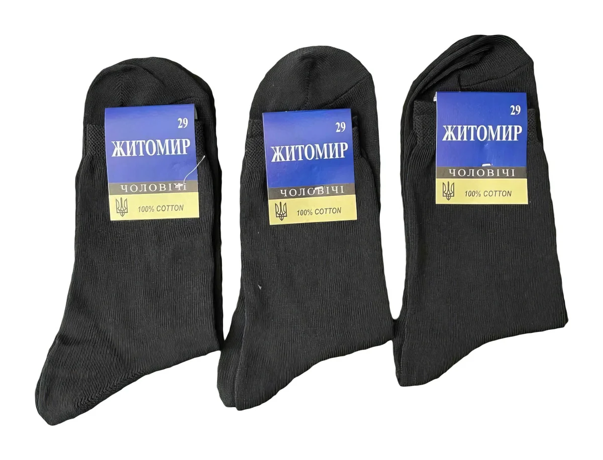 Чоловічі шкарпетки "Житомир" Україна (12 пар в 1 уп.)