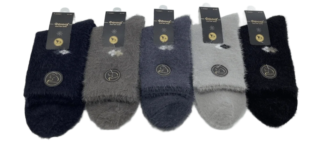 Чоловічі шкарпетки "Фенна" норка високі (10 пар в 1 уп.)