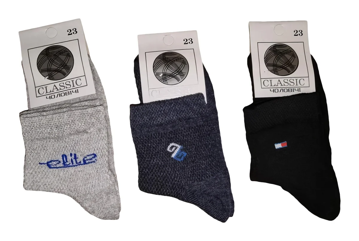 Шкарпетки підліткові літні сіточка "Класік" (10 пар в 1 уп.)