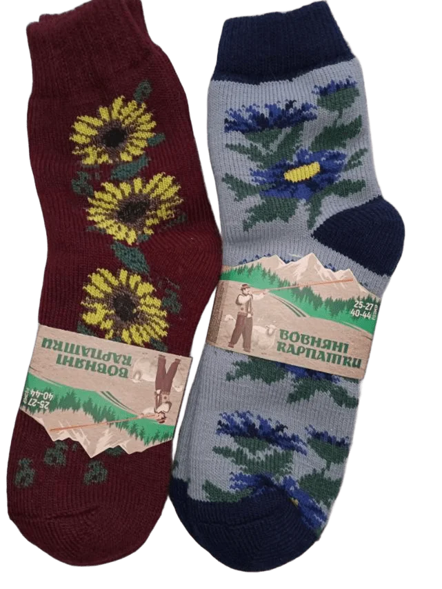 Чоловічі шкарпетки "Вовняні карпатки" вовняні в'язані (1 пара)