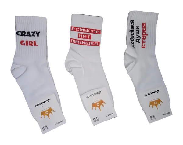 Жіночі шкарпетки "Корона" Україна з надписами (12 пар в 1 уп.)