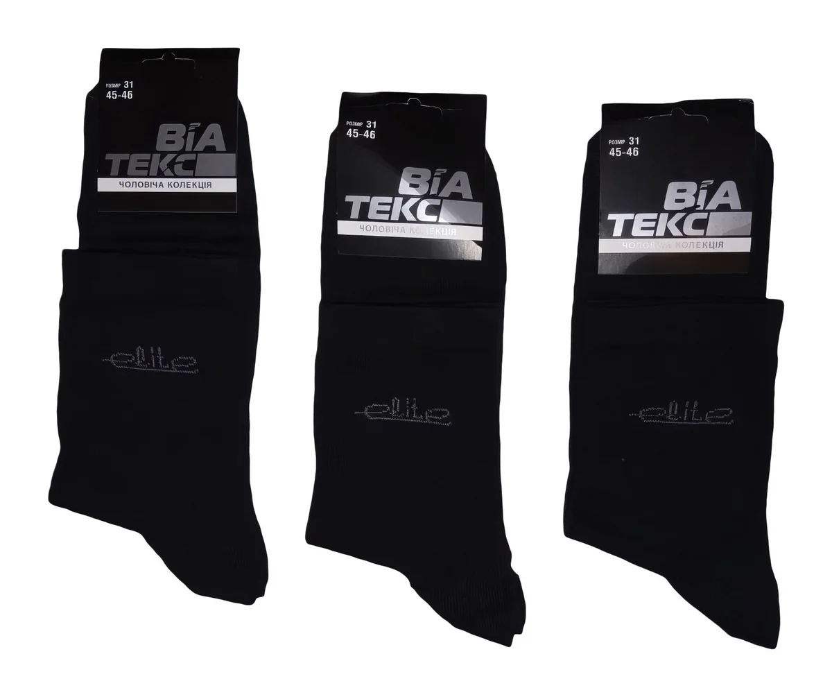 Чоловічі шкарпетки "Еліт Віатекс" високі (12 пар в 1 уп.)