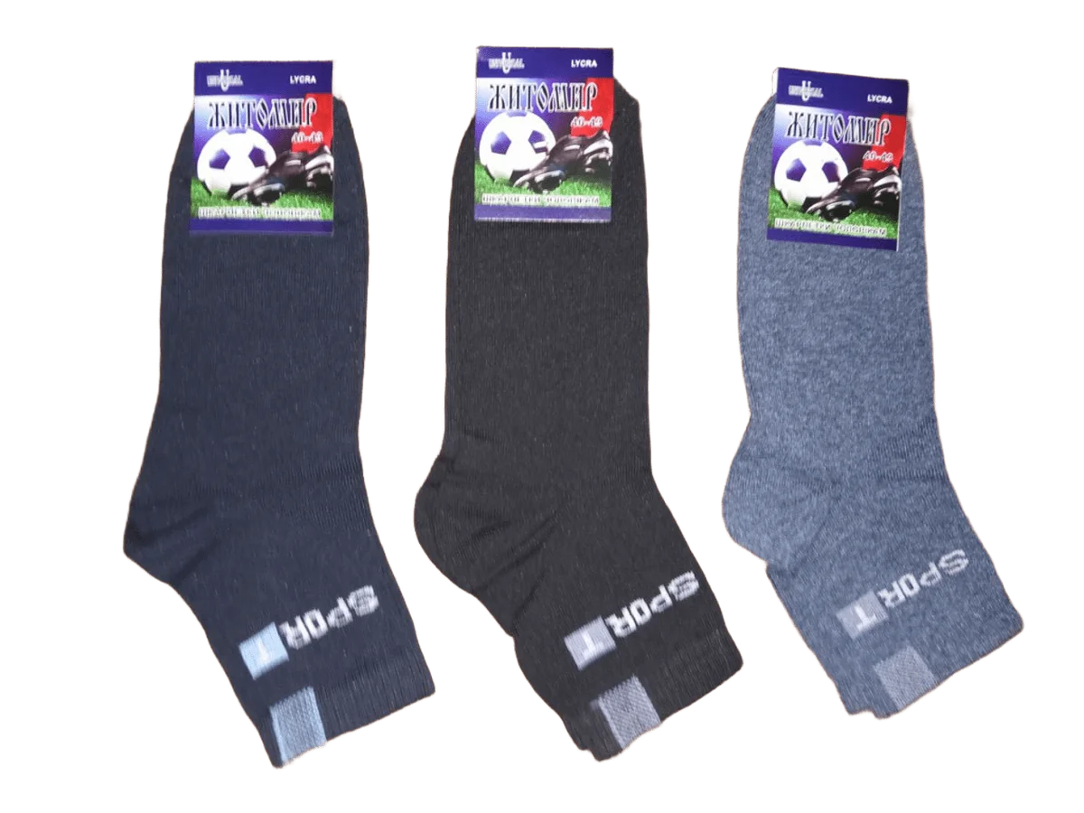 Шкарпетки чоловічі спорт середні (12 пар в 1 уп.)