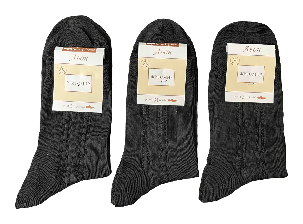 Чоловічі шкарпетки "Льон" Житомир (12 пар в 1 уп.)