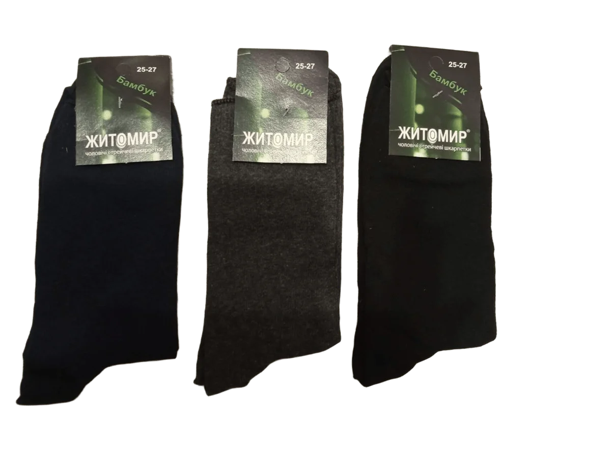 Чоловічі шкарпетки "Житомир" бамбук стрейчеві високі (12 пар в 1 уп.)