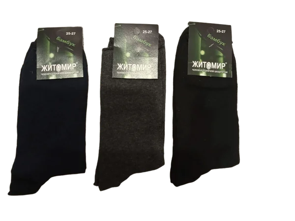 Чоловічі шкарпетки "Житомир" бамбук стрейчеві високі (12 пар в 1 уп.)
