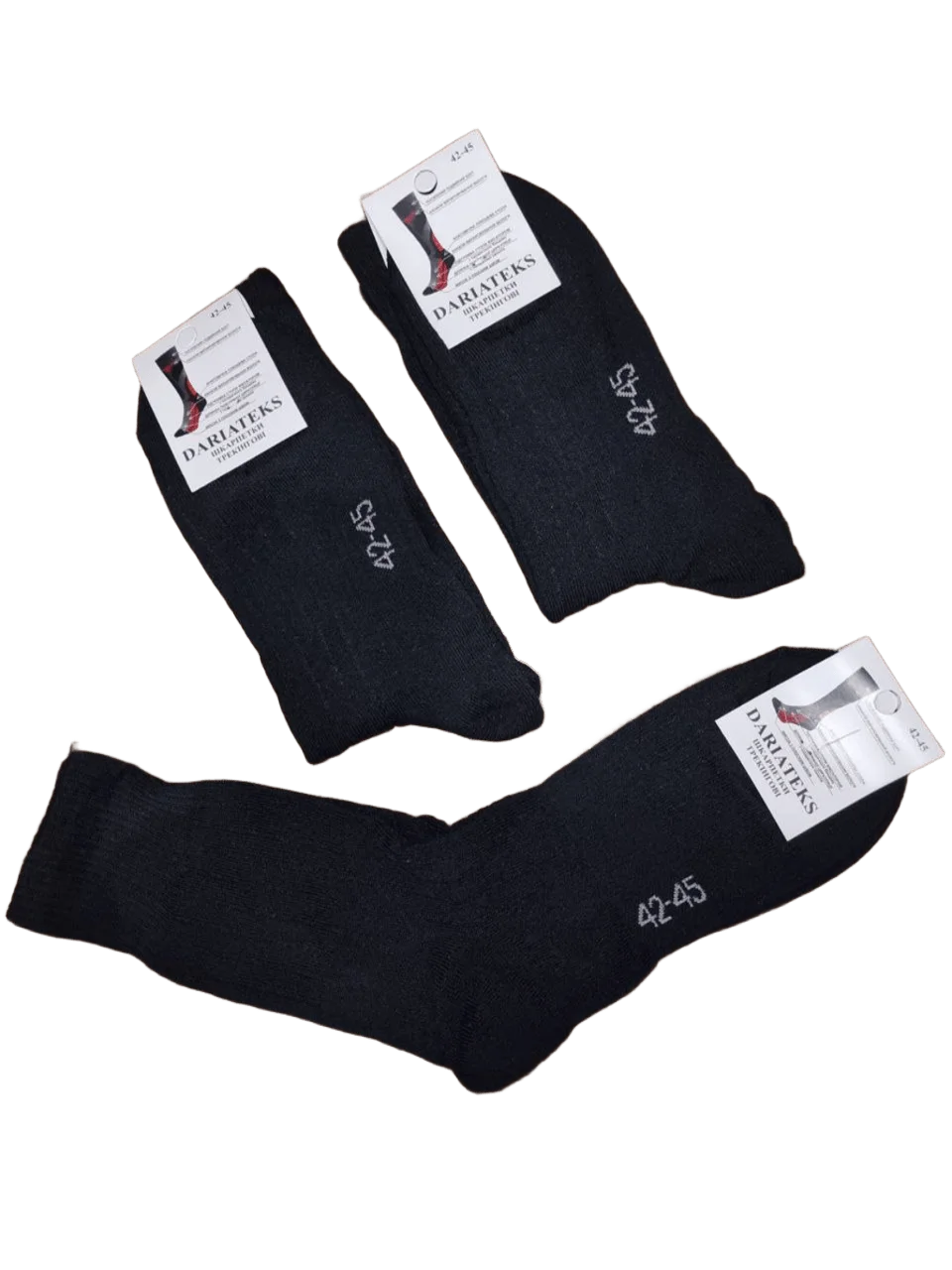 Чоловічі шкарпетки трекінгові махрові високі (12 пар в 1 уп.)