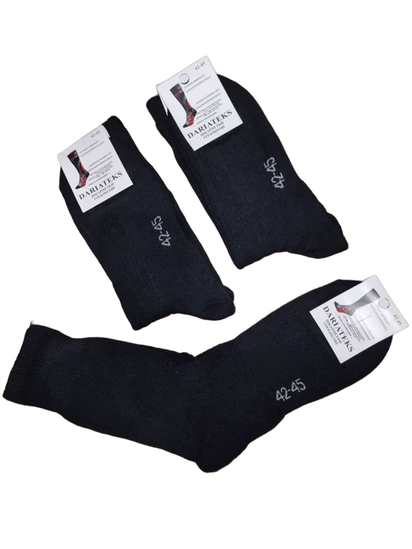 Чоловічі шкарпетки трекінгові махрові високі (12 пар в 1 уп.)