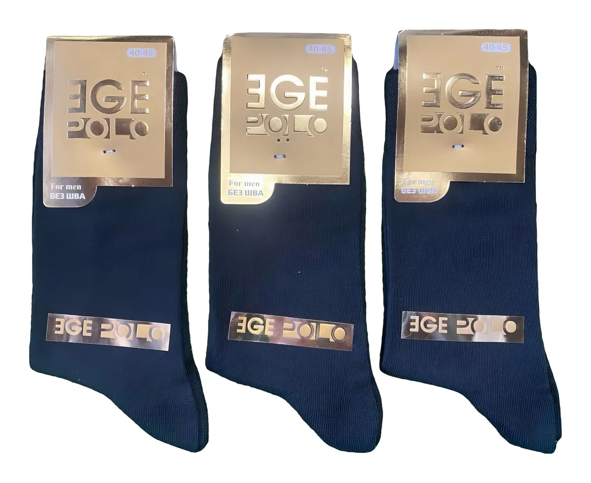 Чоловічі шкарпетки "ƎGE" Турція класичні (12 пар в 1 уп.)