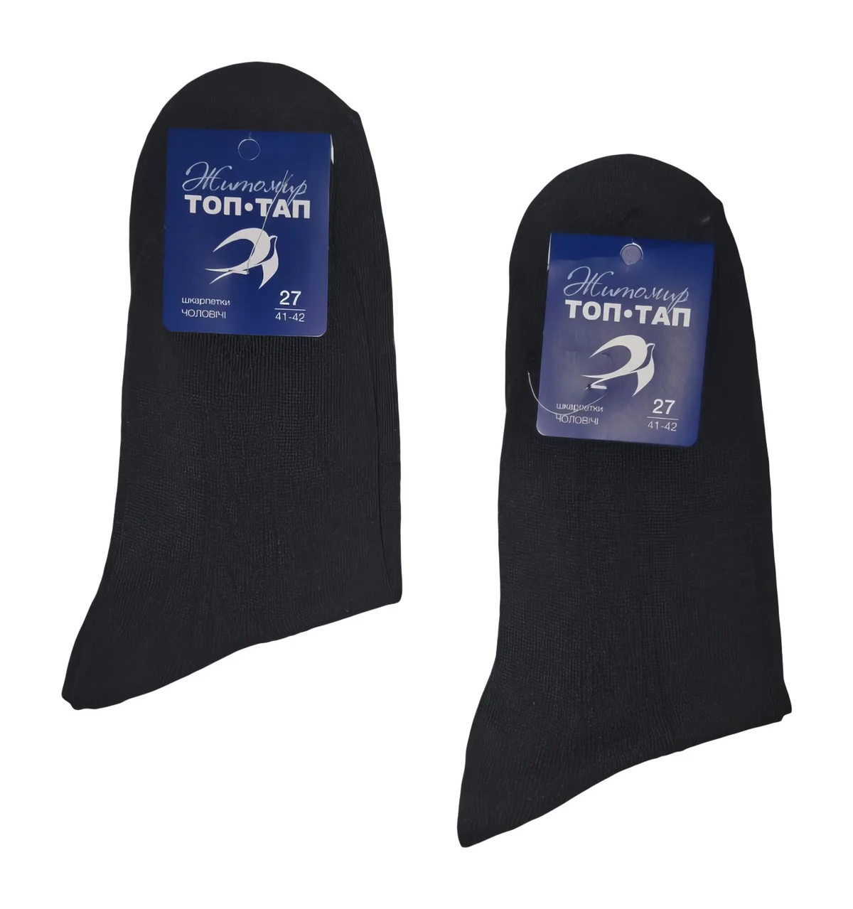 Чоловічі шкарпетки "Топ-Тап" Житомир (10 пар в 1 уп.)