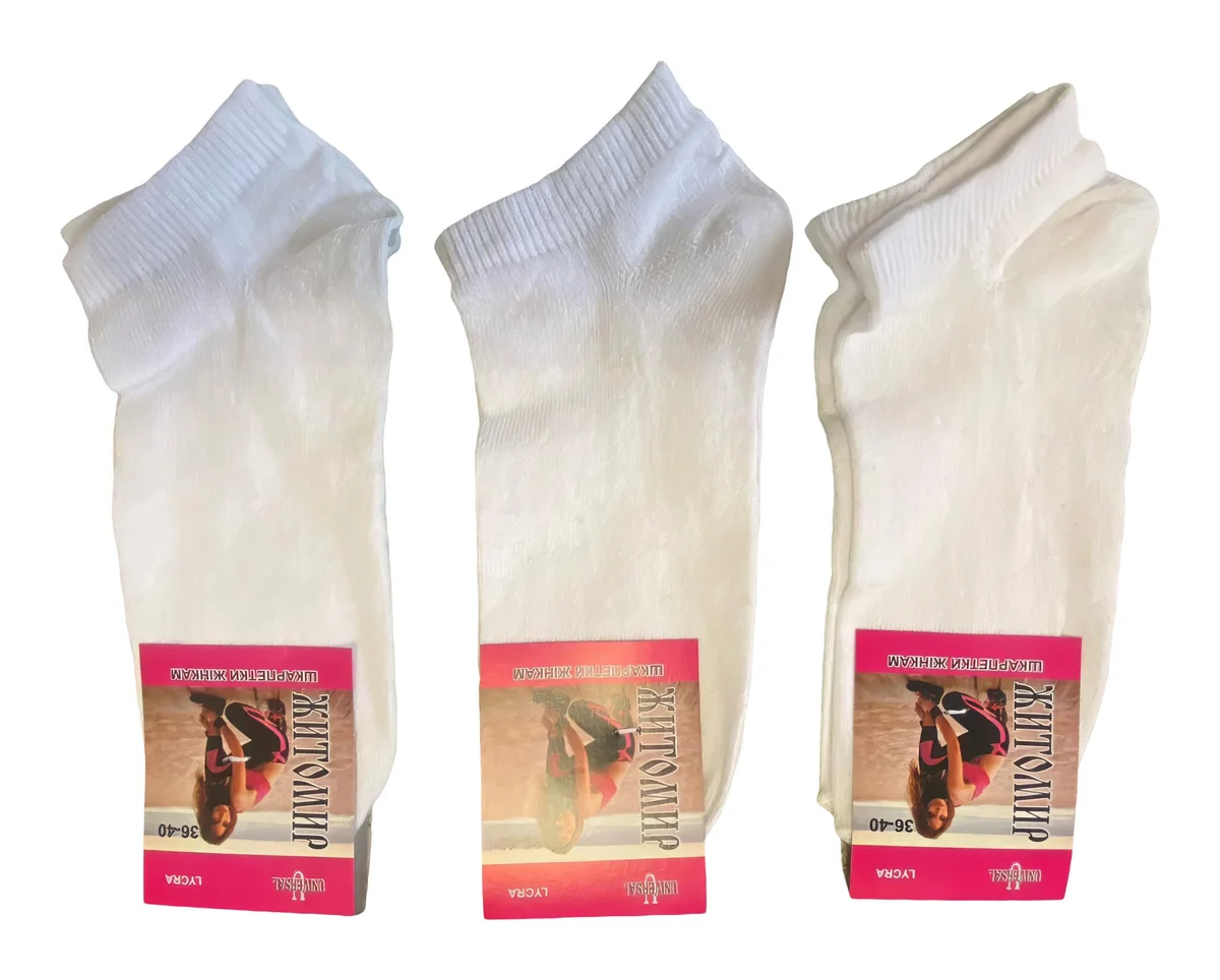 Жіночі шкарпетки сіточка "Універсал" Житомир (12 пар в 1 уп.)