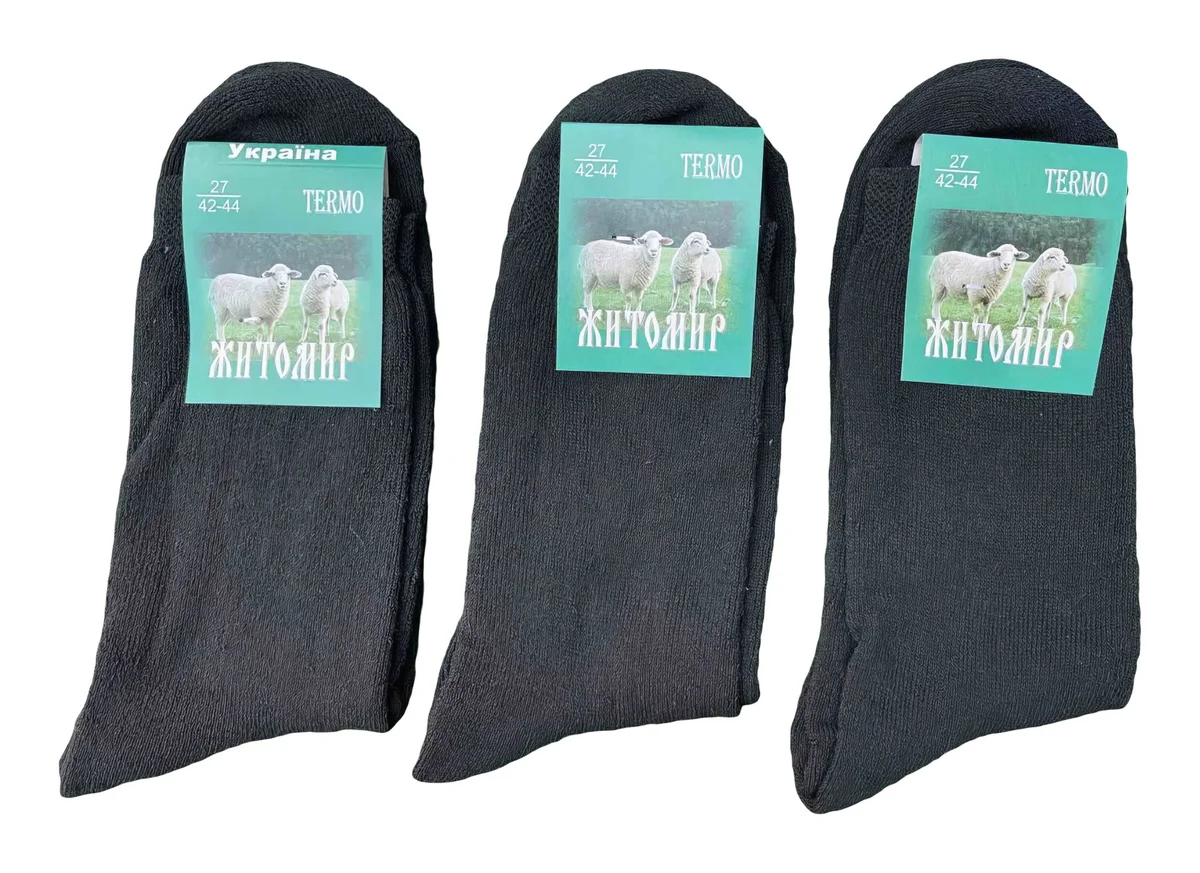 Чоловічі шкарпетки "Житомир" бавовняні махрові (12 пар в 1 уп.)