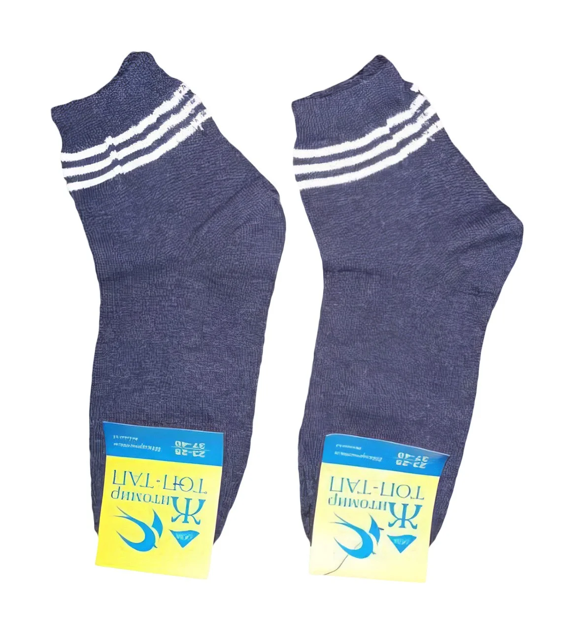 Жіночі шкарпетки "Топ-Тап" Житомир (10 пар в 1 уп.)