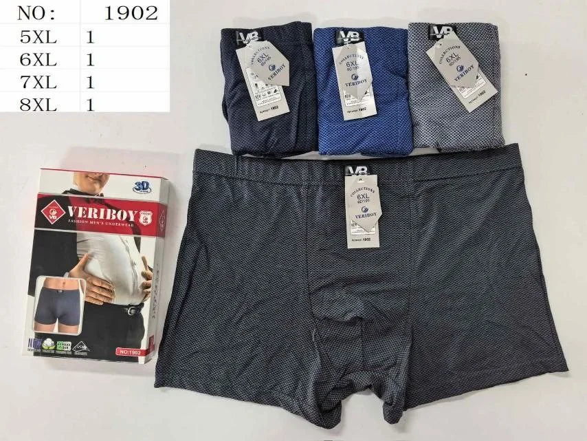 Труси чоловічі батал боксери (24 шт. в 1 уп.)