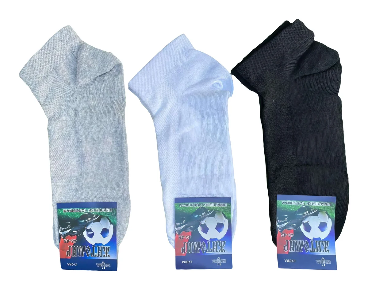 Чоловічі шкарпетки сіточка "Universal" Житомир (12 пар в 1 уп.)