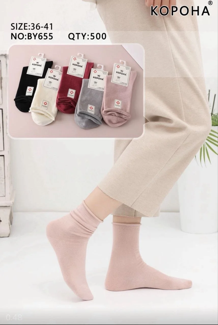 Жіночі шкарпетки "Корона" медичні антиварикозні зі слабкою резинкою (10 пар в 1 уп.)