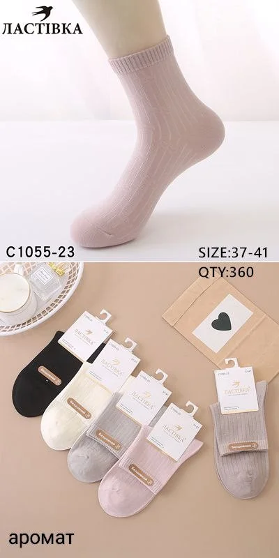 Жіночі шкарпетки "Ластівка" ароматизовані тенісна резинка середня висота без шва (10 пар в 1 уп.)