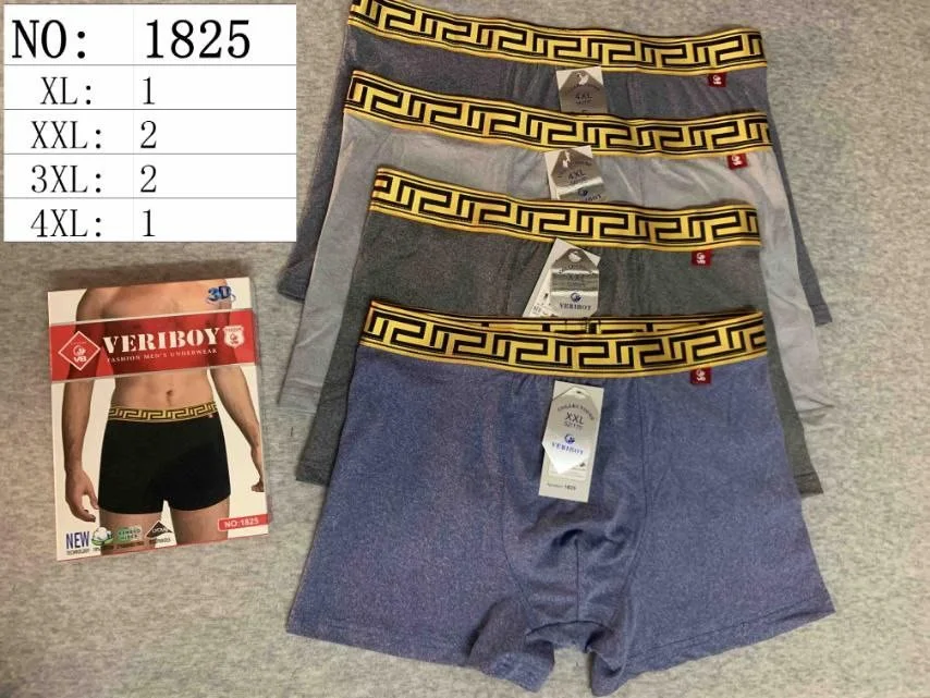 Чоловічі труси боксери норма (24 шт. в 1 уп.)