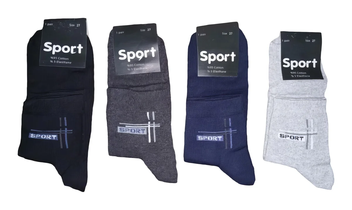 Чоловічі шкарпетки "Віатекс" спортивні (12 пар в 1 уп.)