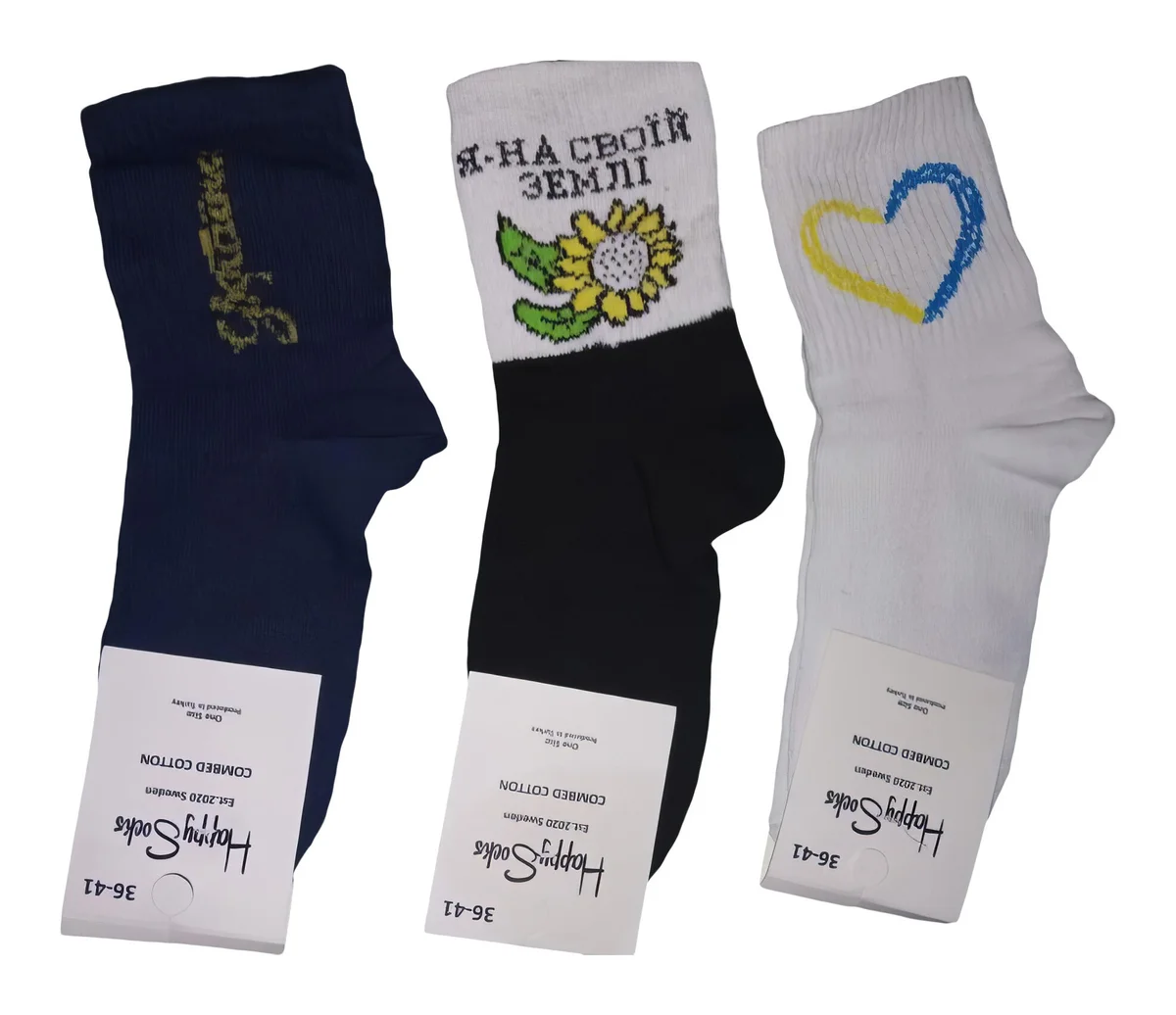 Підліткові шкарпетки "Happy Socks" Житомир (12 пар в 1 уп.)