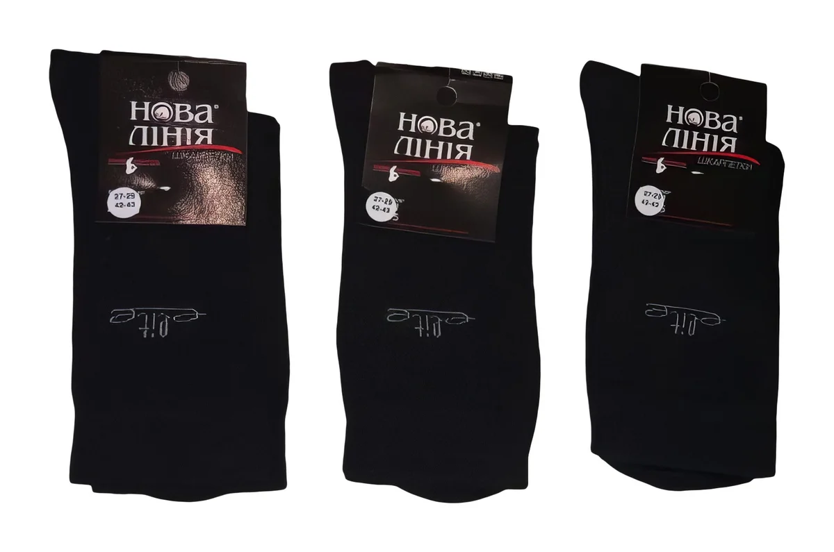 Чоловічі шкарпетки "Нова Лінія" Україна (12 пар в 1 уп.)