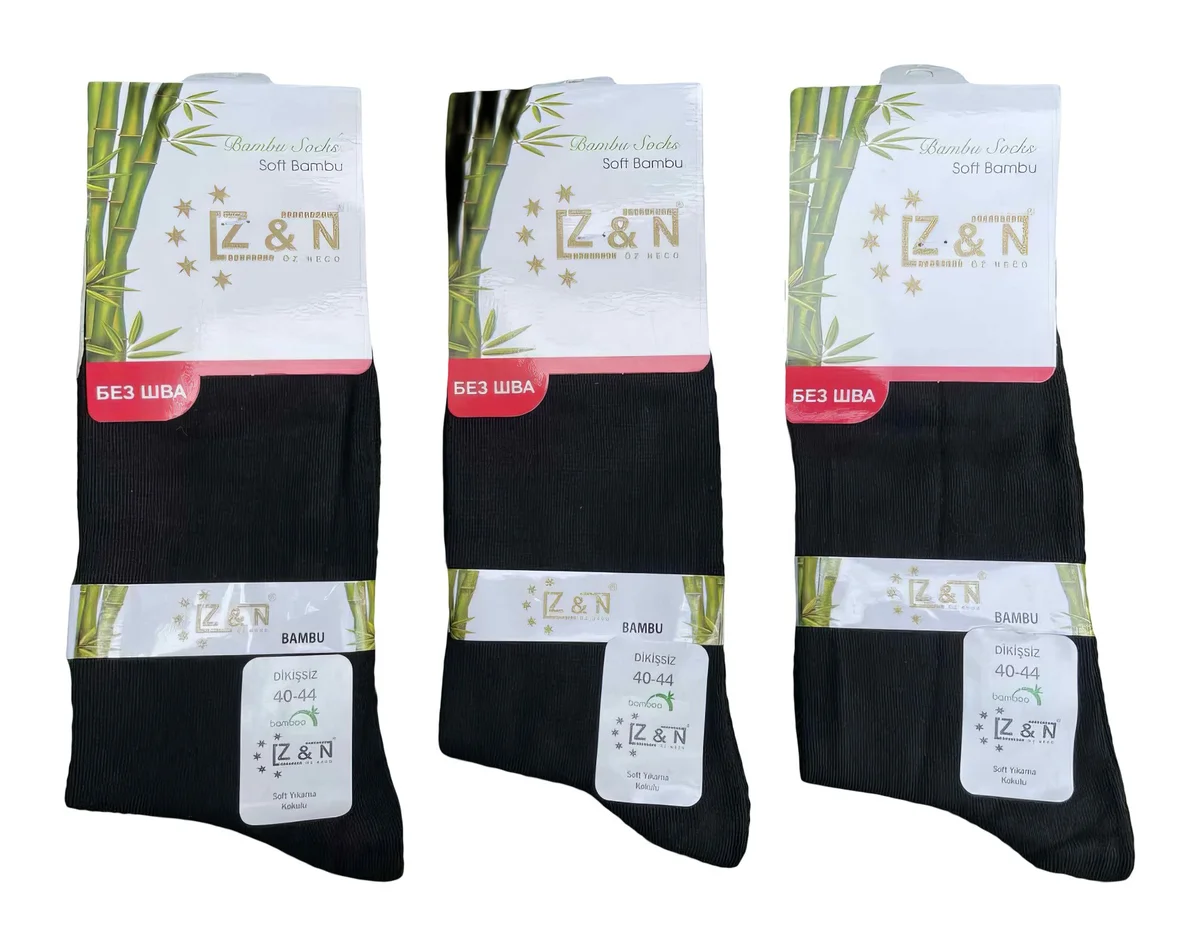 Чоловічі шкарпетки "Z&N" Турція парфумовані (12 пар в 1 уп.)