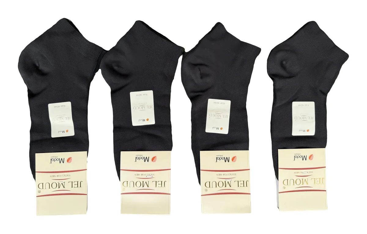 Чоловічі шкарпетки "Moud" модал середня висота (12 пар в 1 уп.)