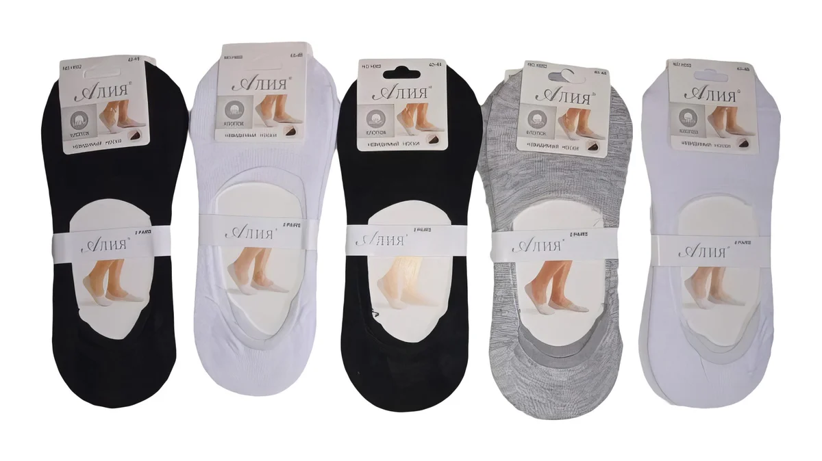 Чоловічі шкарпетки слідки (10 пар в 1 уп.)