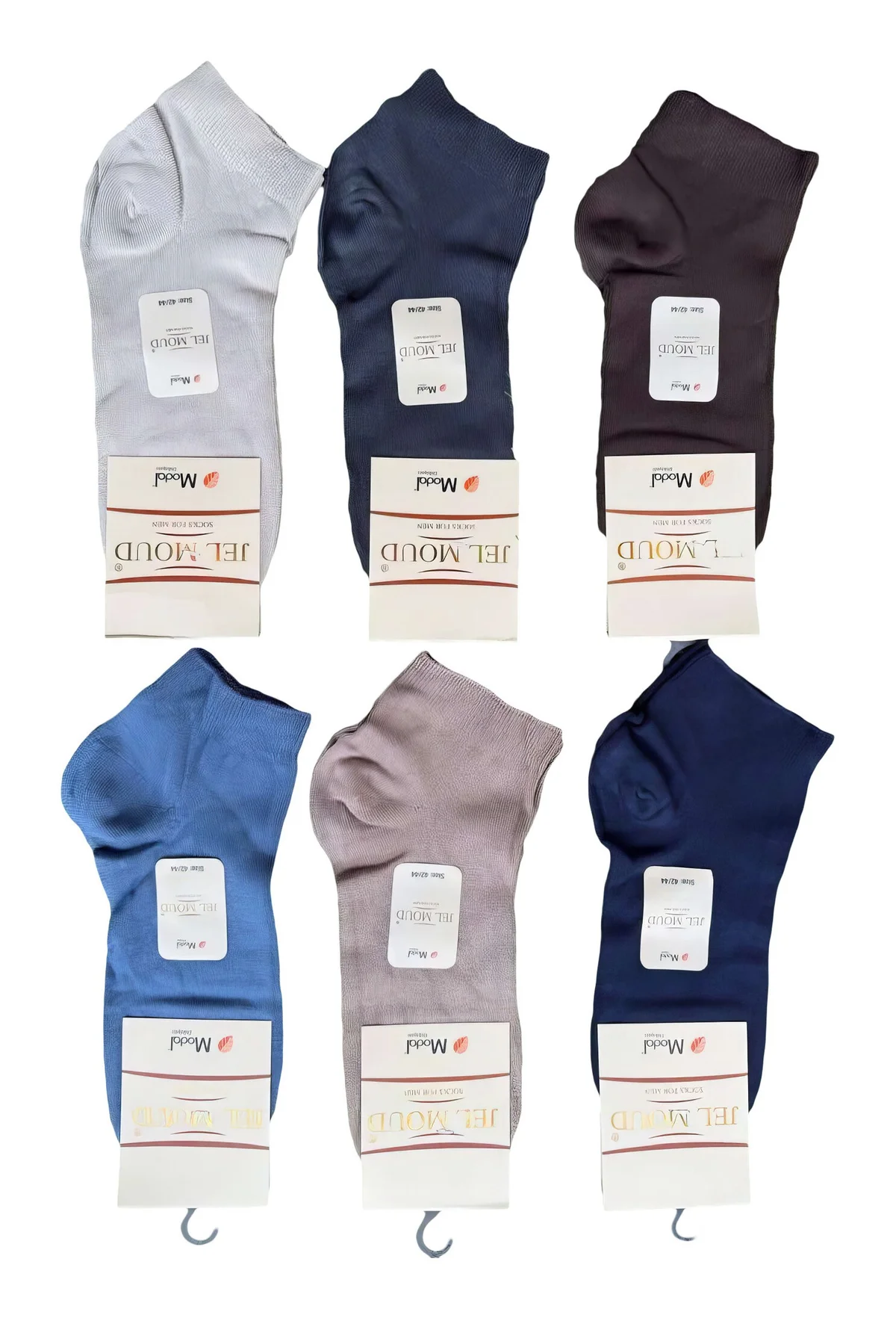Чоловічі шкарпетки "Jel Moud" модал безшовні (12 пар в 1 уп.)