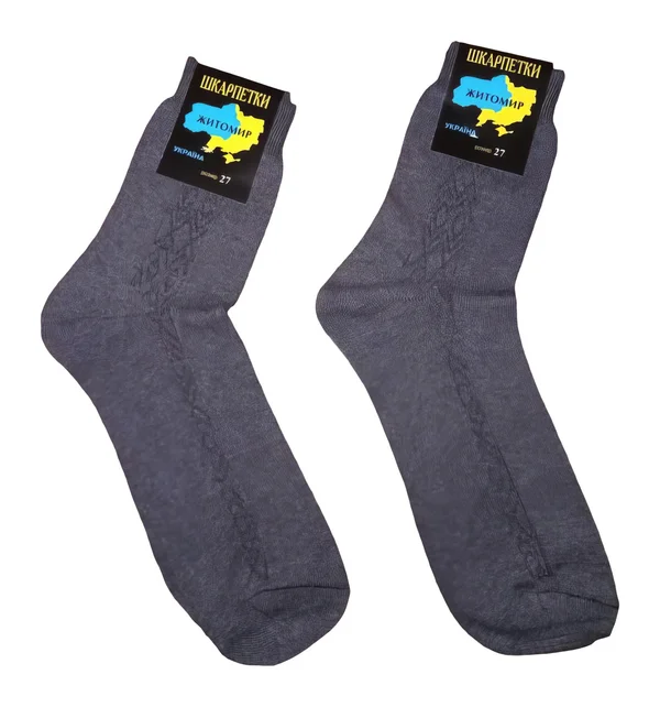 Чоловічі шкарпетки "Карта України" Україна (10 пар в 1 уп.)