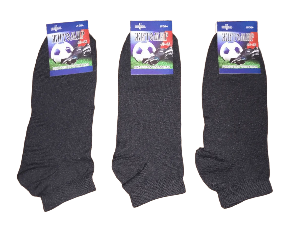 Шкарпетки стрейчеві короткі однотонні (12 пар в 1 уп.)