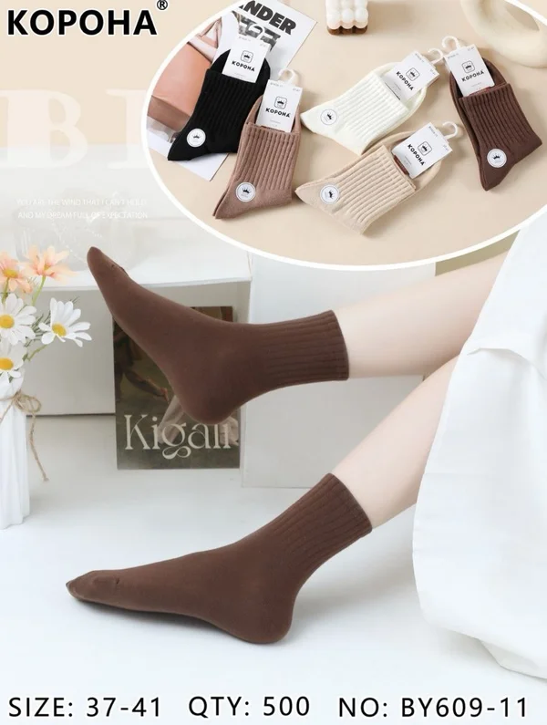 Жіночі шкарпетки "Корона" лікра з тенісною резинкою середня висота (10 пар в 1 уп.)