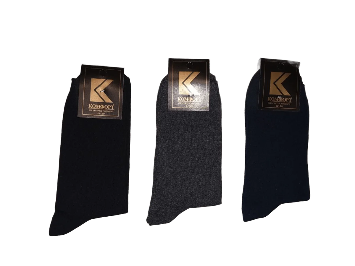Чоловічі шкарпетки "Комфорт" стрейчеві класичні високі (12 пар в 1 уп.)