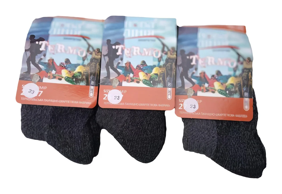 Підліткові шкарпетки "Нова лінія" термо махрові (6 пар в 1 уп.)