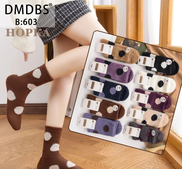 Жіночі шкарпетки "DMDBS" норка високі (10 пар в 1 уп.)