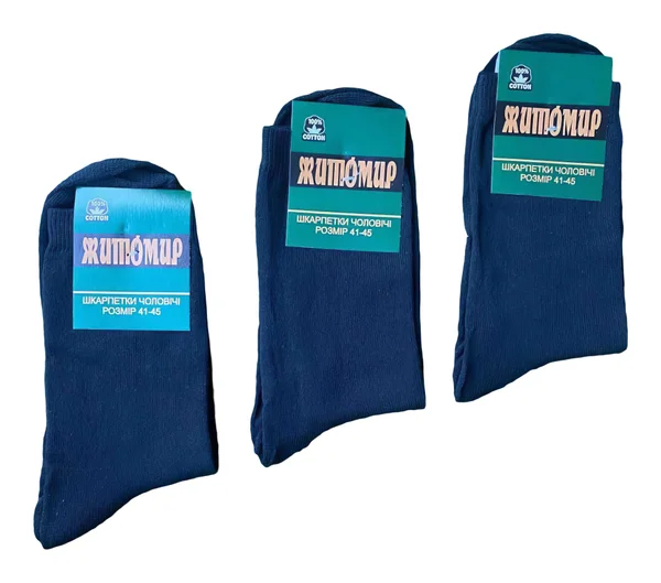 Чоловічі шкарпетки класичні "Житомир" Україна (12 пар в 1 уп.)