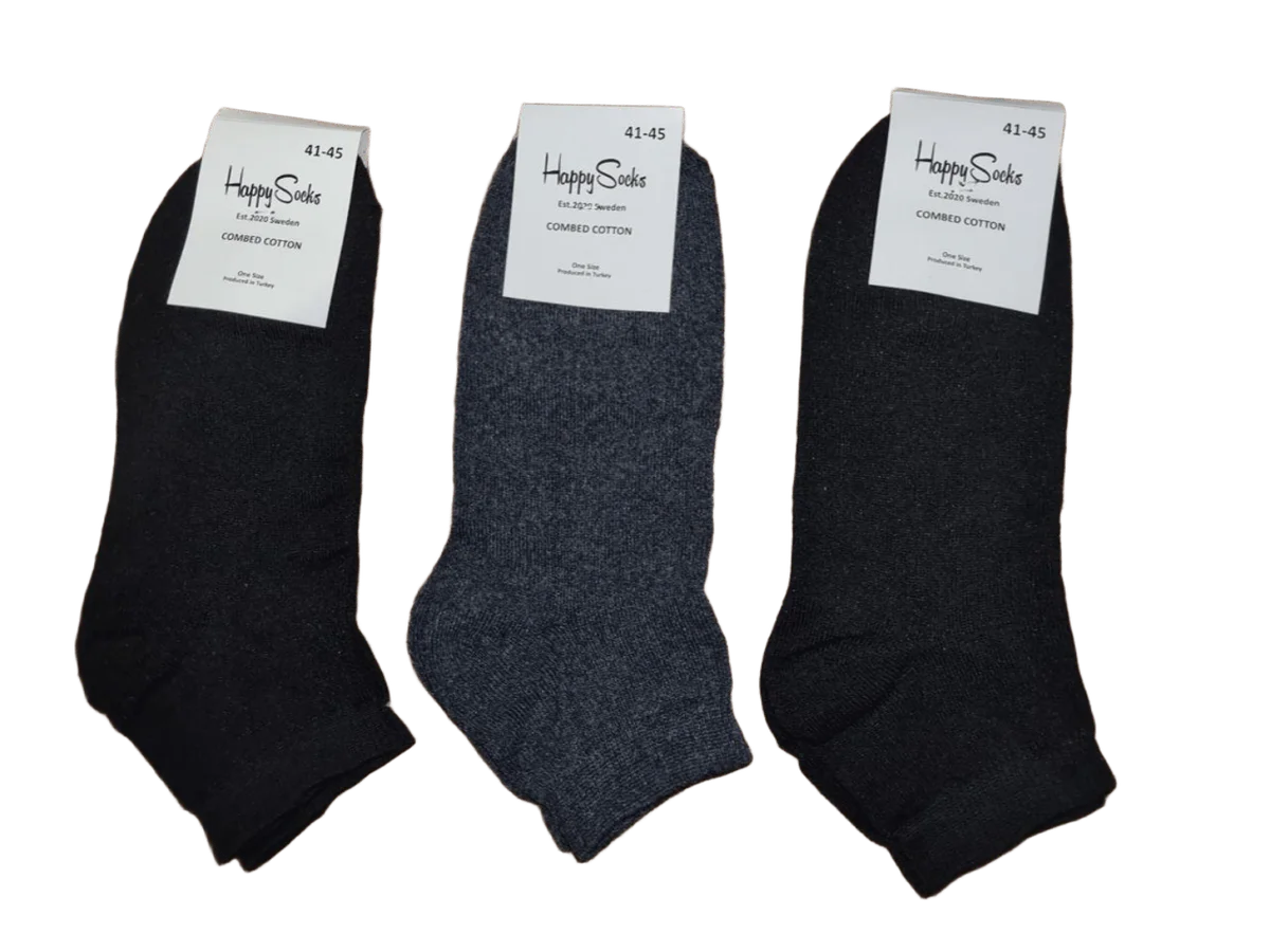 Чоловічі шкарпетки махрові укорочені асорті (12 пар в 1 уп.)