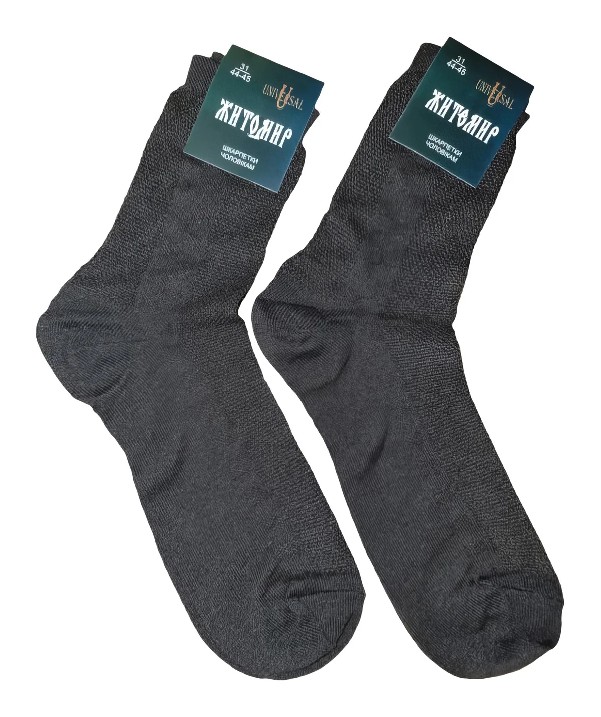 Шкарпетки чоловічі "Universal" Житомир (з сіточкою)