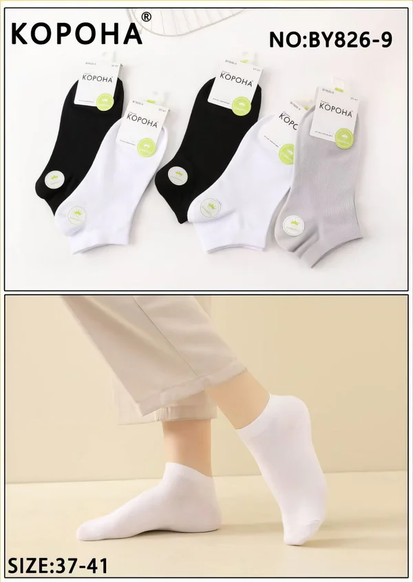 Жіночі шкарпетки "Корона" (10 пар в 1 уп.)