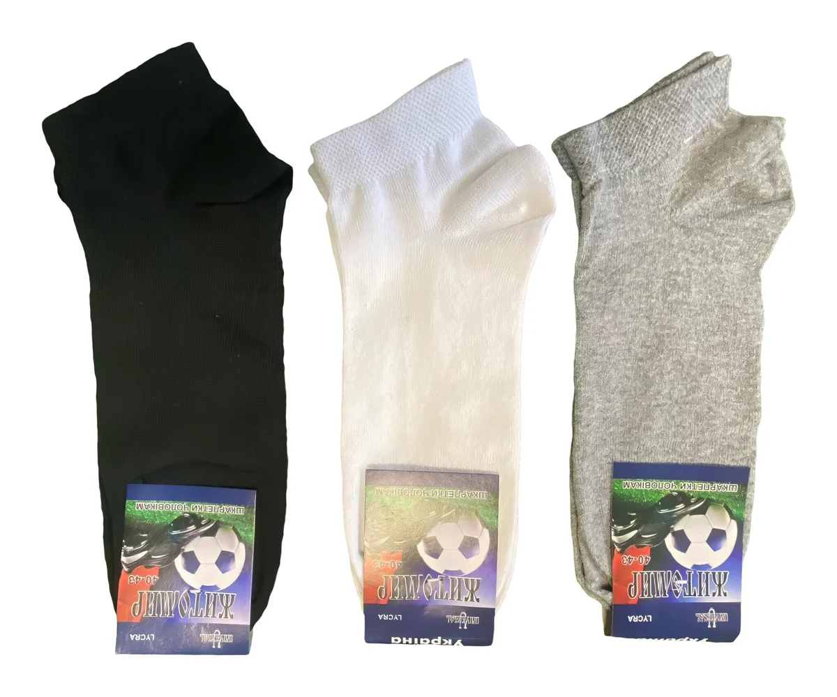 Чоловічі шкарпетки "Житомир" короткі (12 пар в 1 уп.)