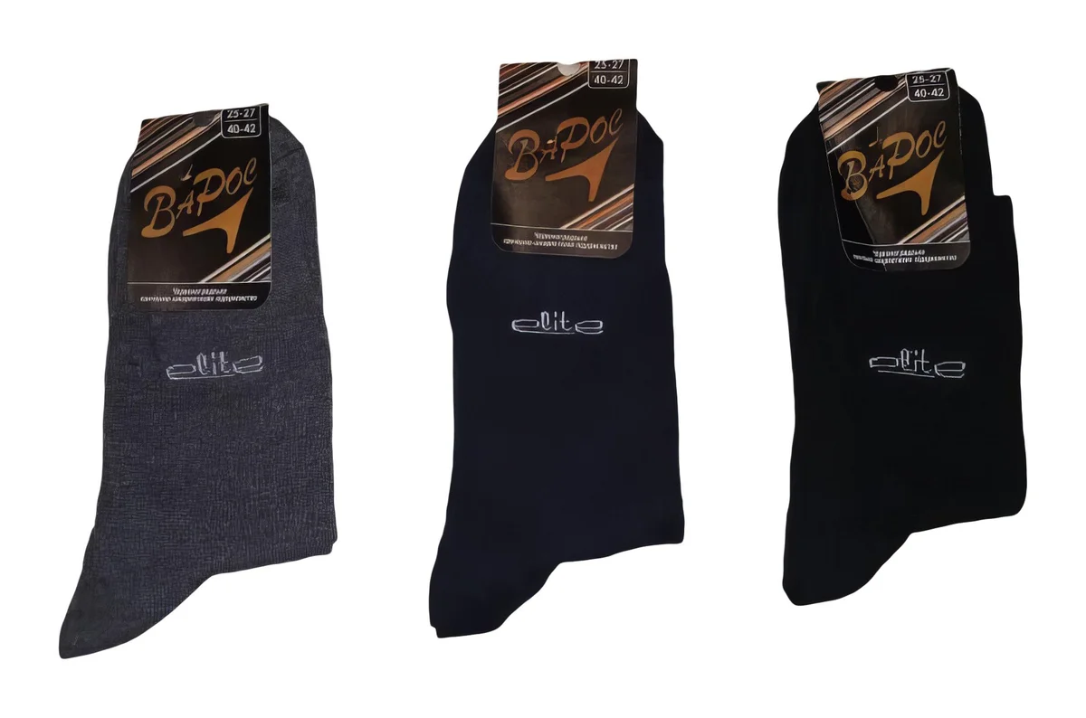 Чоловічі шкарпетки "Еліт Варос" класичні (12 пар в 1 уп.)