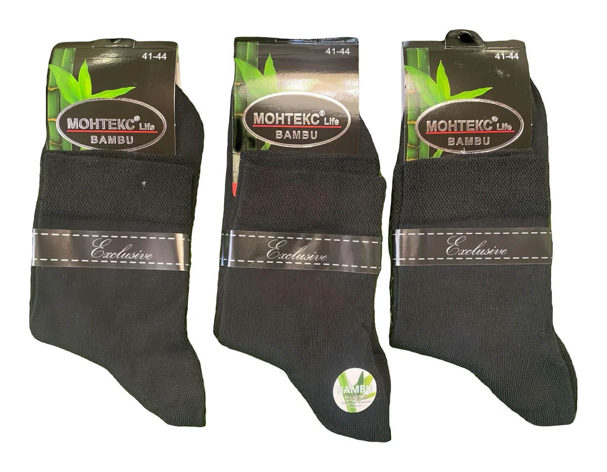 Чоловічі шкарпетки "Монтекс" Турція бамбук (12 пар в 1 уп.)