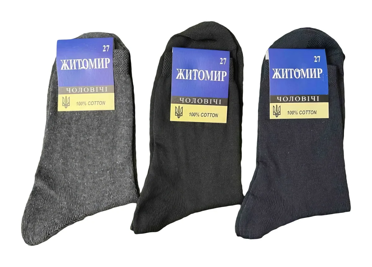 Чоловічі шкарпетки "Житомир" Україна (12 пар в 1 уп.)