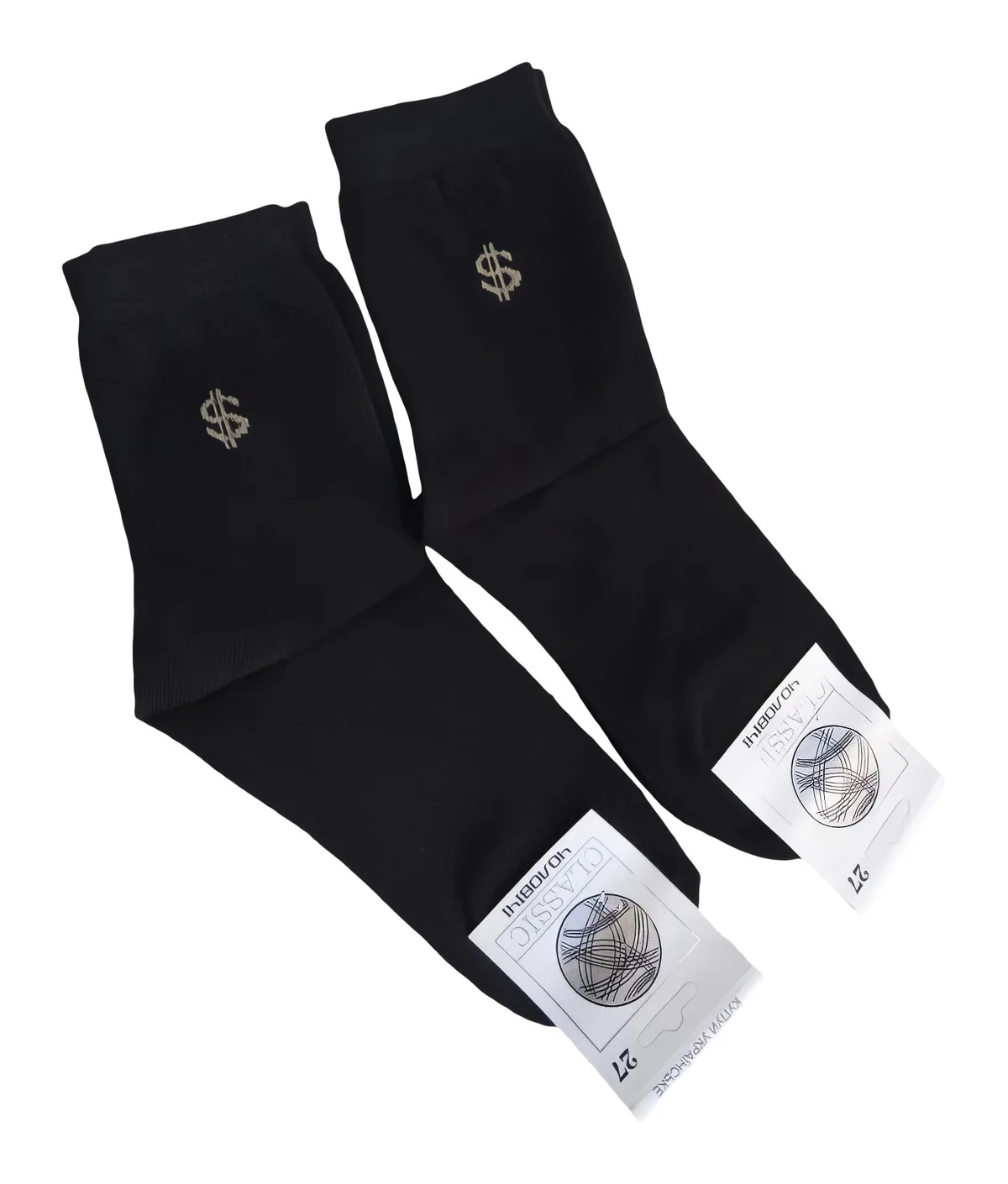 Чоловічі шкарпетки "Classic" демісезонні стрейчеві класичні (10 пар в 1 уп.)