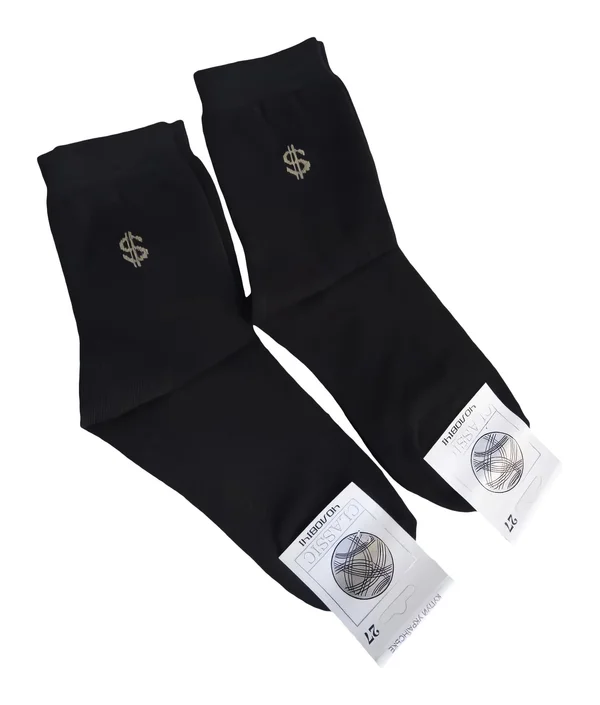 Чоловічі шкарпетки "Classic" демісезонні стрейчеві класичні (10 пар в 1 уп.)