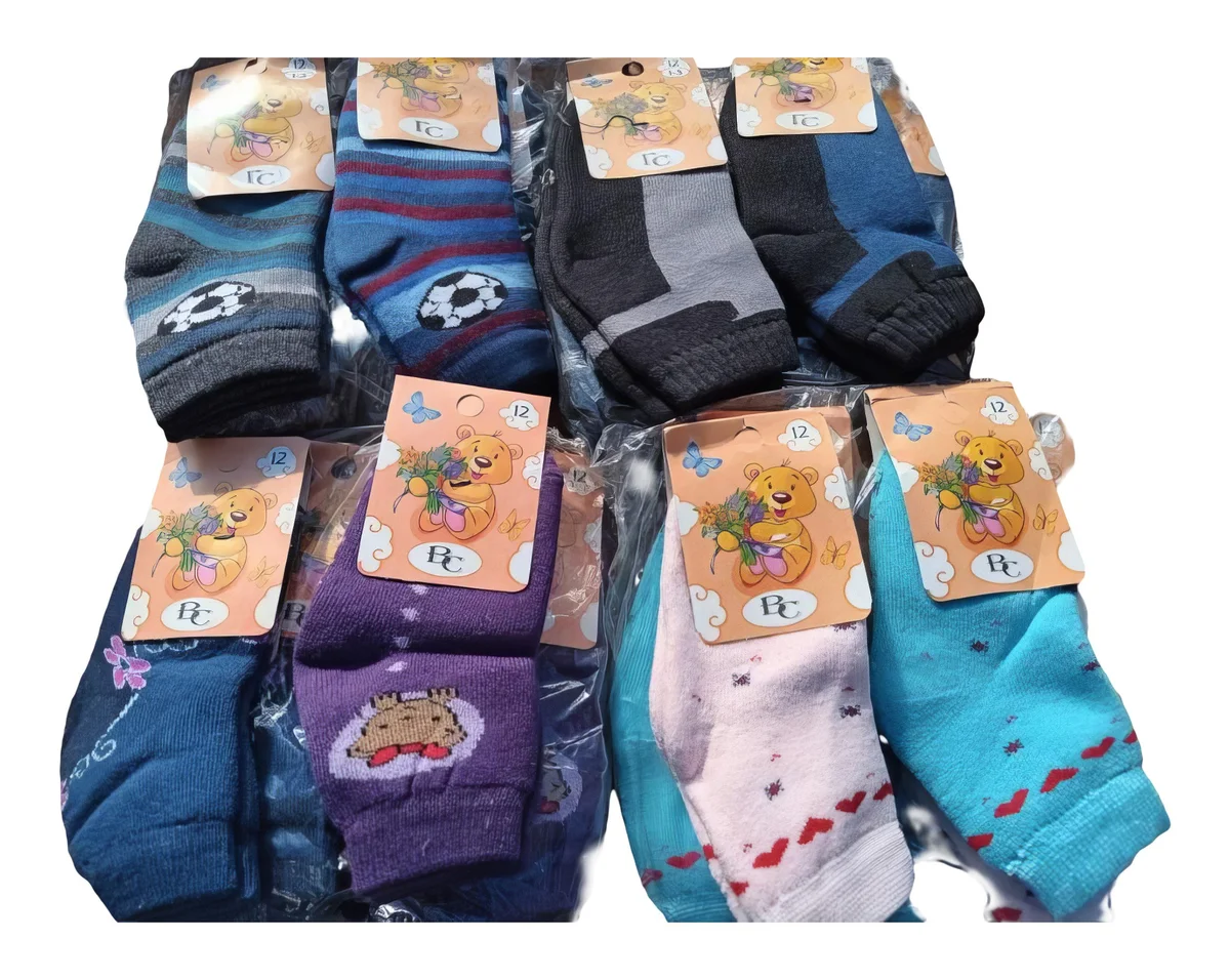 Дитячі шкарпетки "Версаль" махрові (10 пар в 1 уп.)