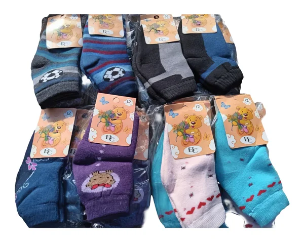 Дитячі шкарпетки "Версаль" махрові (10 пар в 1 уп.)