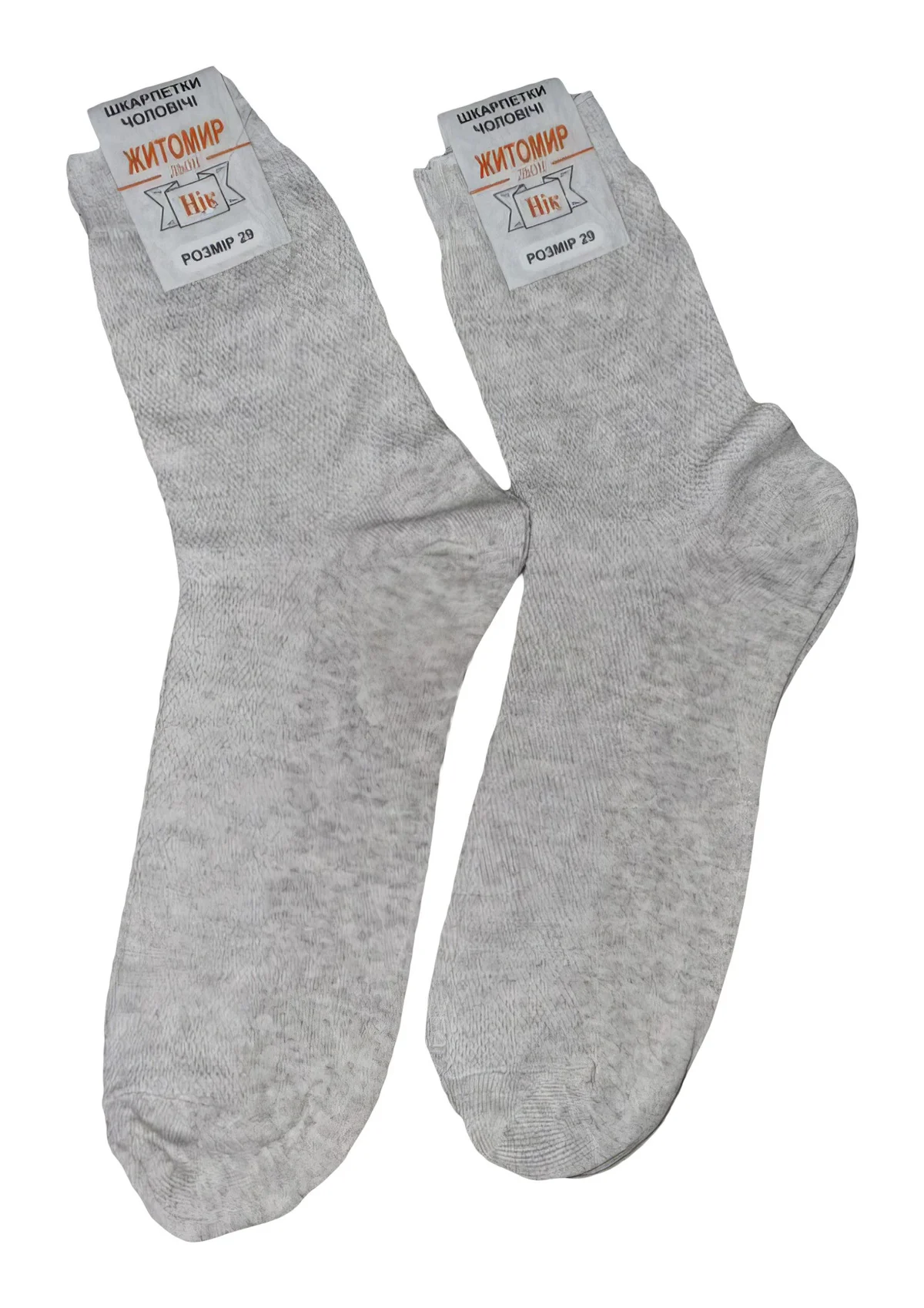 Літні чоловічі шкарпетки "Нік" Житомир