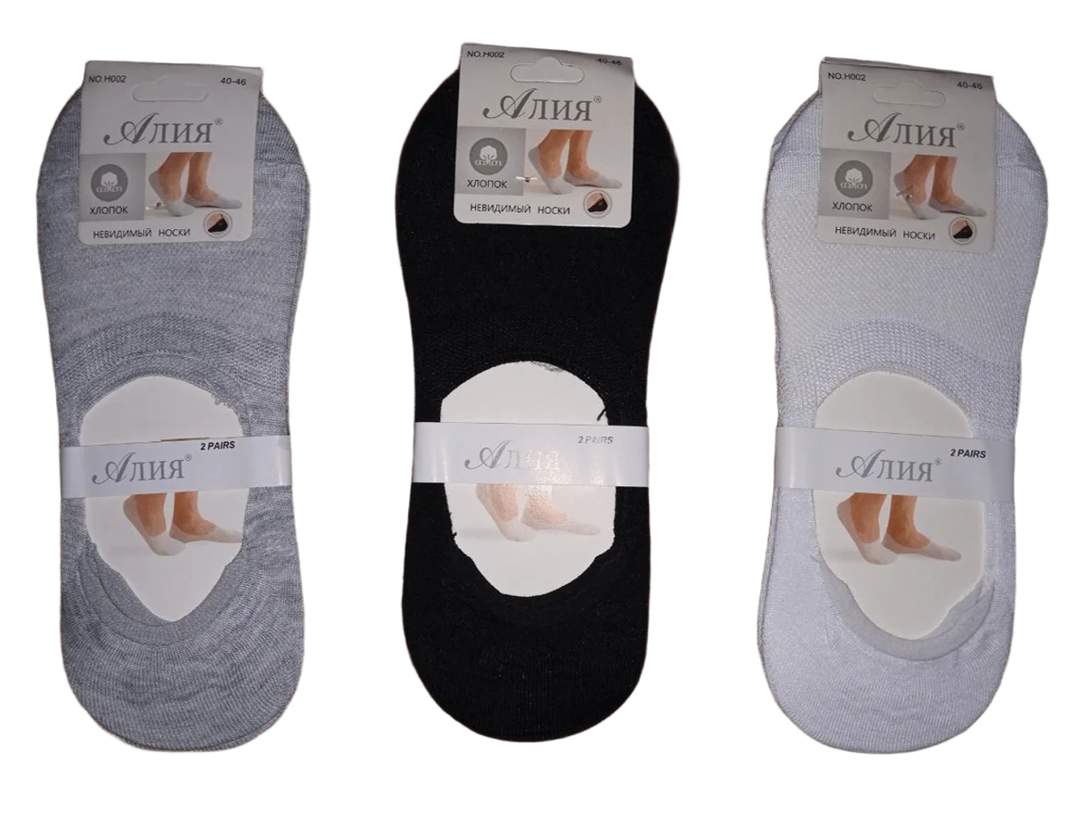 Слідочки чоловічі з силіконом сіточка (10 пар в 1 уп.)