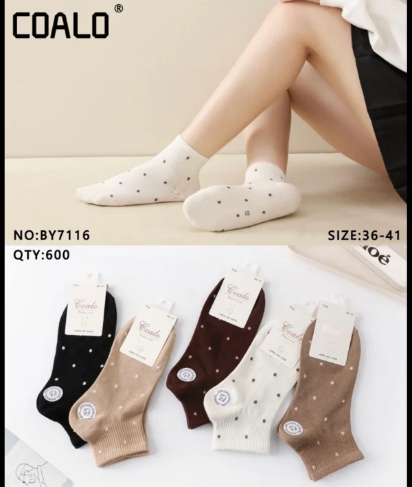 Шкарпетки жіночі стрейчеві з тенісною резинкою "COALO" (10 пар в 1 уп.)